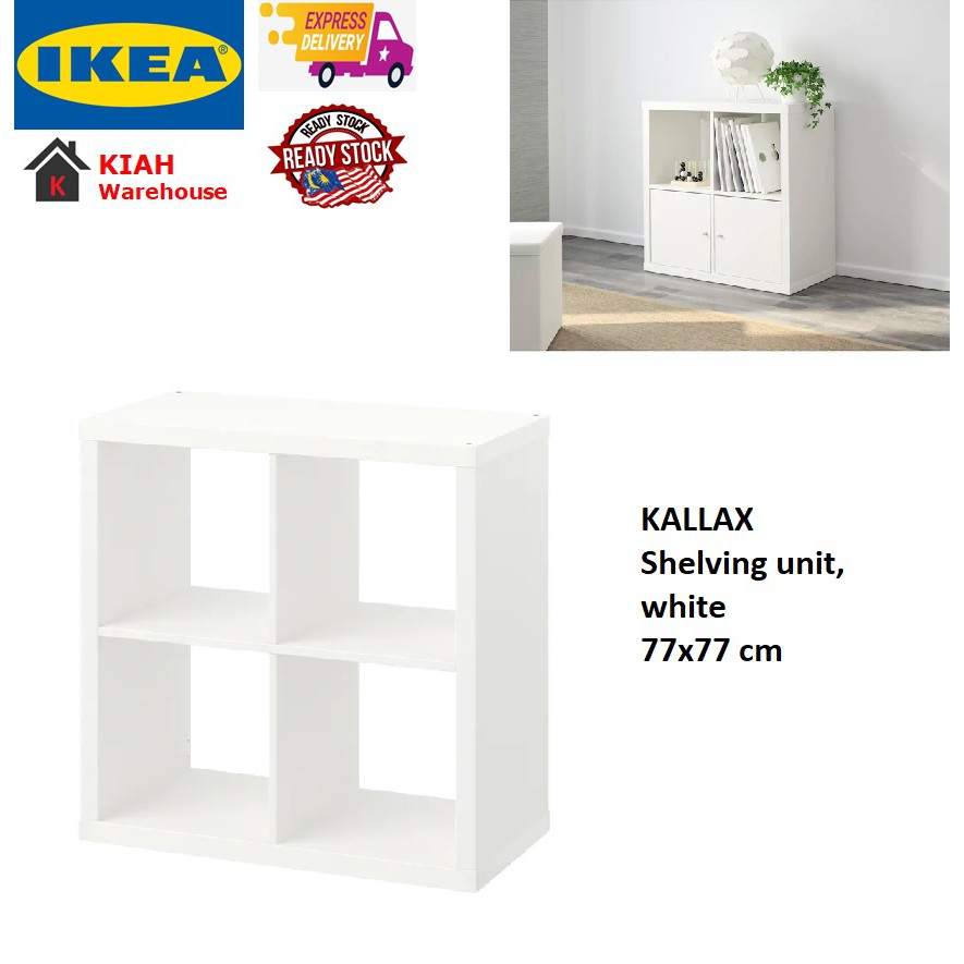 Ikea Kallax Shelf 77x77cm Cabinet, Ikea Cabinet Shelf Organizer
