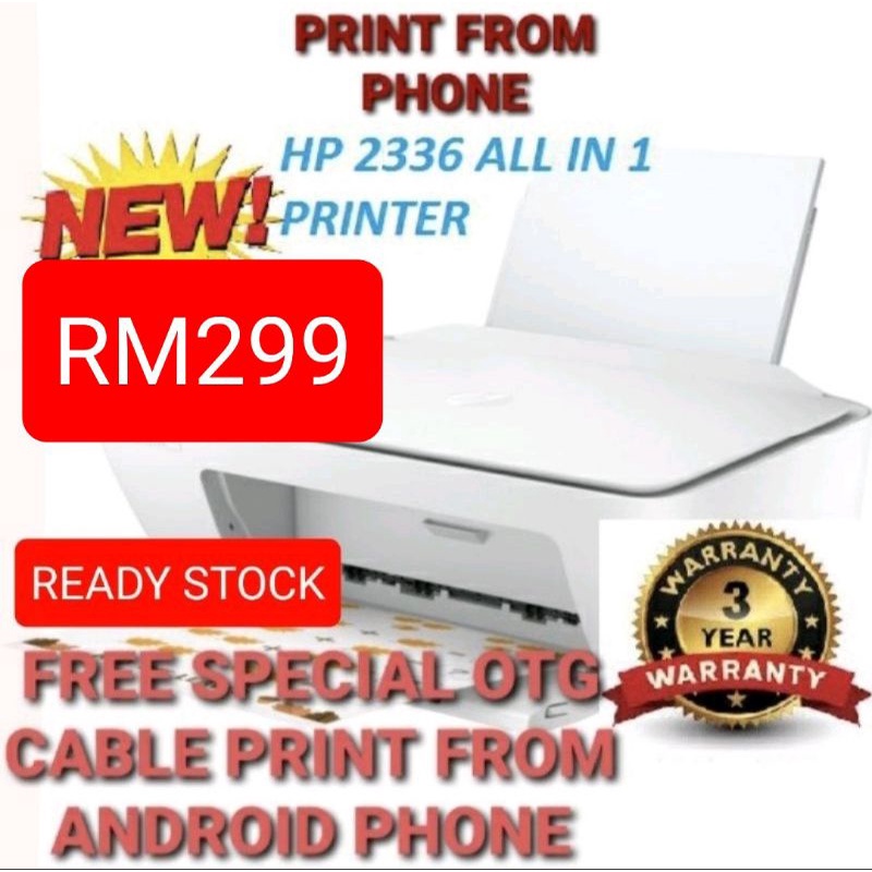 Hp 2336 3in1 Printer Hp 2776 2777 4176 3in1 Printer New Unit Print Scan Fotostat Mobile Phone Printing Shopee Malaysia