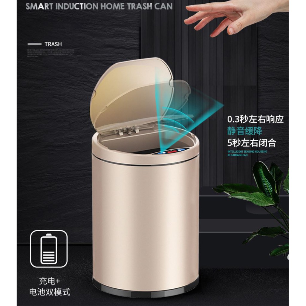 Smart Dustbin Stainless Steel Intelligent Creative Automatic Open Close ...