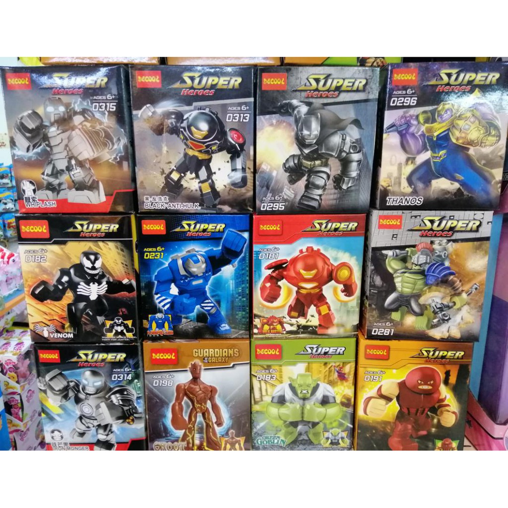 decool marvel