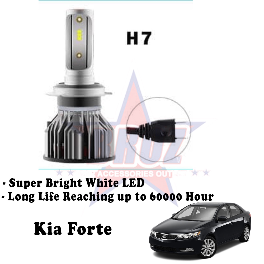 kia forte high beam bulb