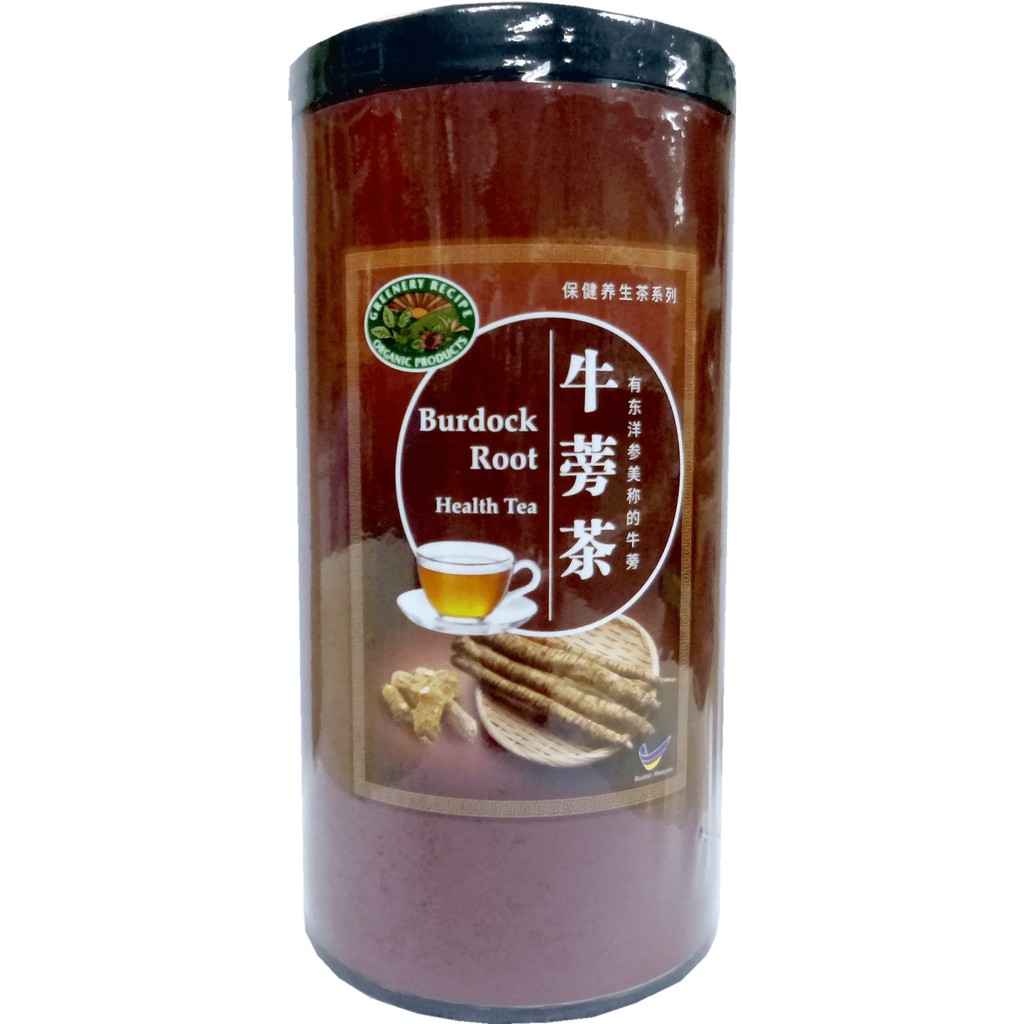 Burdock Root Health Tea Body Weakness 牛蒡茶 身体虚弱 Shopee Malaysia