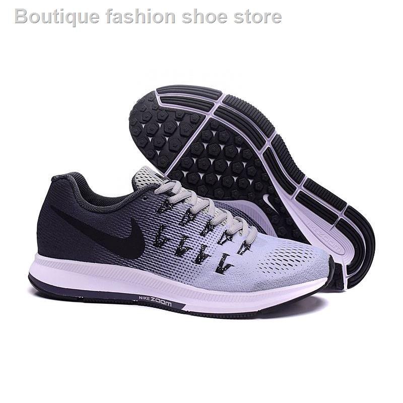 nike pegasus 33 sky blue running shoes