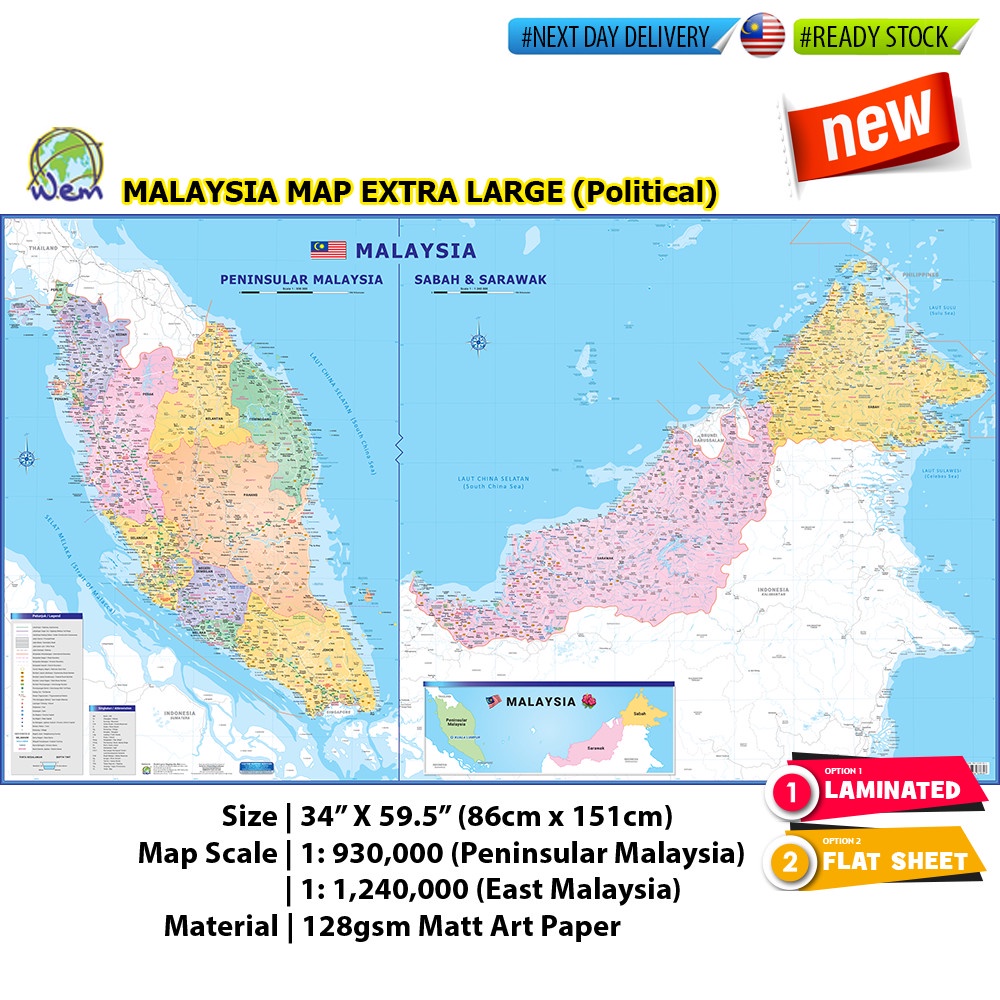 Malaysia Map Extra Large High Quality Malaysia World Map Poster 2bc96c3509ee9ba3b9449e5c18cea860