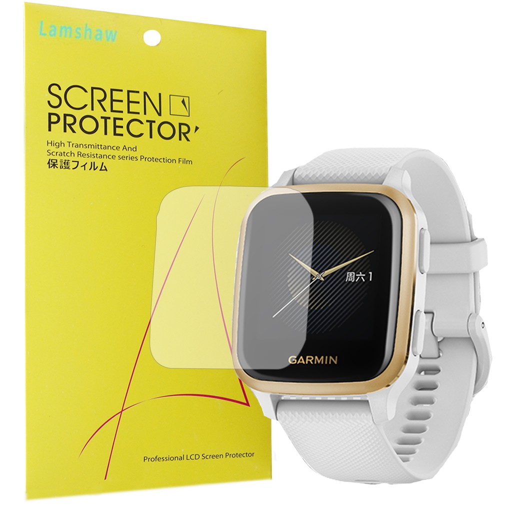 venu sq screen