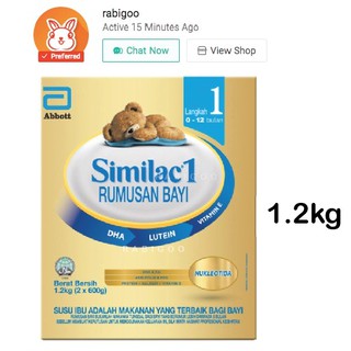 Similac Inte-P Step 1 1.2kg | Shopee Malaysia