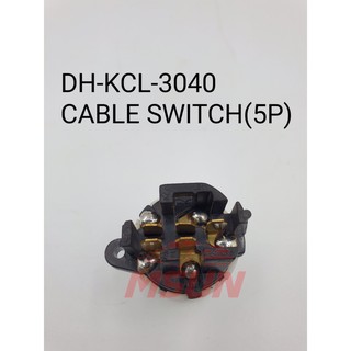 CABLE SWITCH PERODUA KANCIL RUSA KENARI KEMBARA  Shopee 