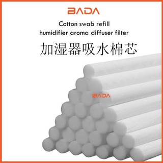 1pc Filter Cotton Swab Refill Sponge Rod Stick 6mm-10mm for Humidifier Diffuser Quality 加湿器棉芯纤维棒雾化器吸水棒user(Can be cut)H