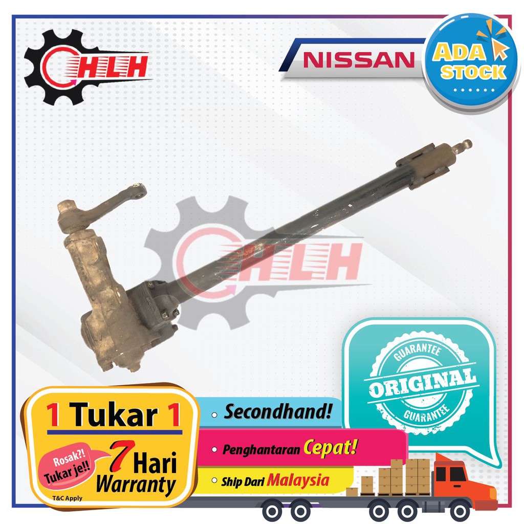 NISSAN C22 VAN STEERING BOX (SECOND ORIGINAL) Shopee Malaysia