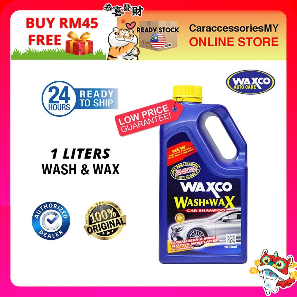 Waxco Wash &amp; Wax Car Shampoo (1L) sabun cuci kereta syampu 洗车液