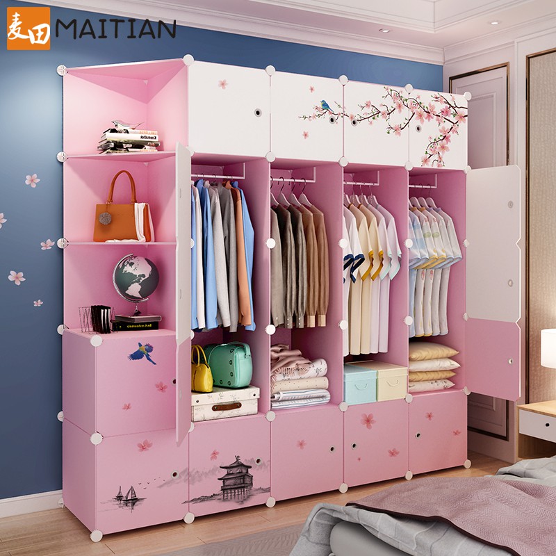 baby wardrobe closet with drawers