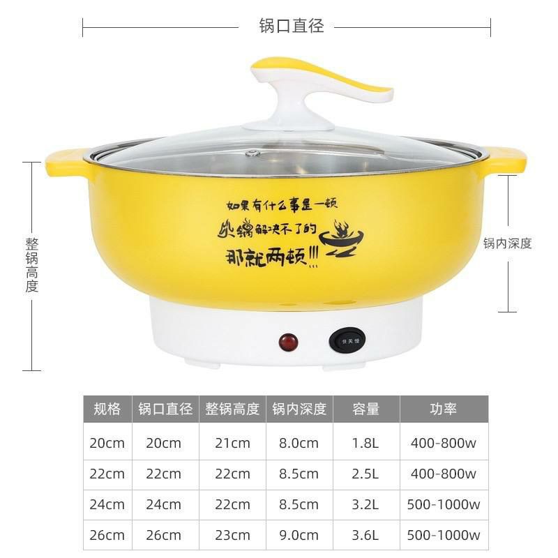 Electric Stainless Steel Rice Cooker Steamboat Skillet Pan Steamer periuk  Hot Pot 26CM