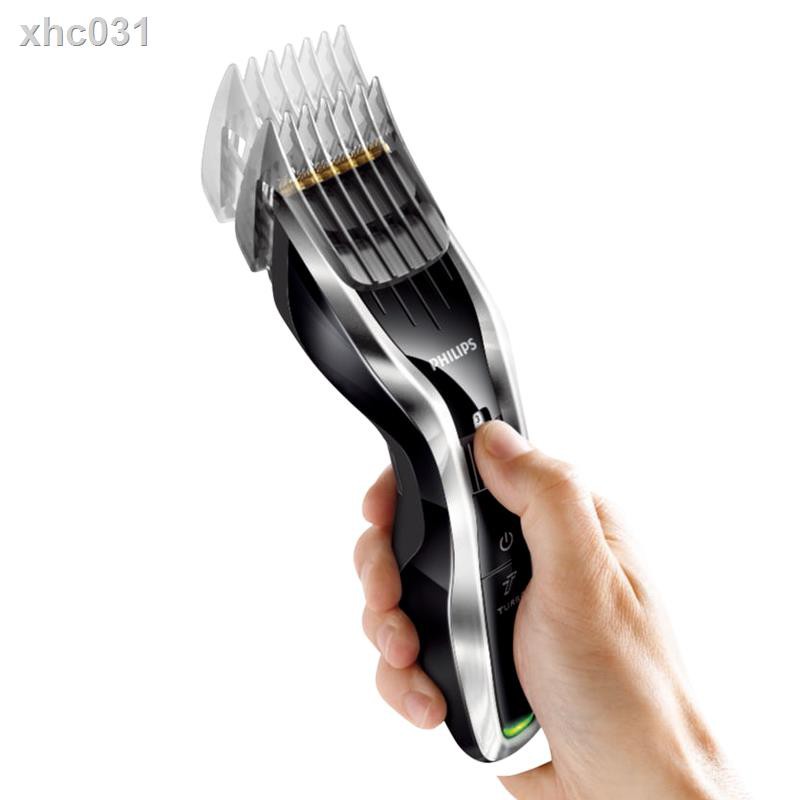 philips hair clipper 5450