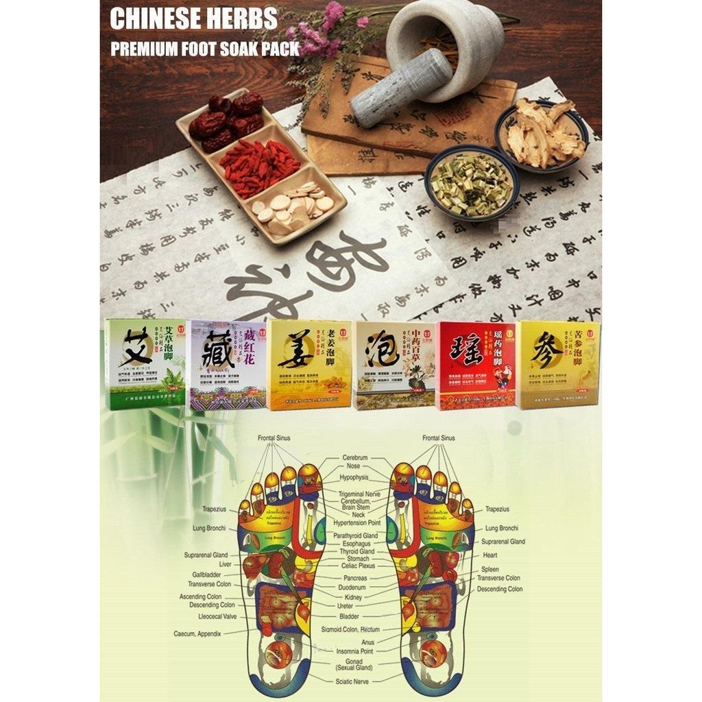 【jin Tai Kang】金泰康 Detoxification Premium Chinese Herbal Foot Soak Shopee Malaysia