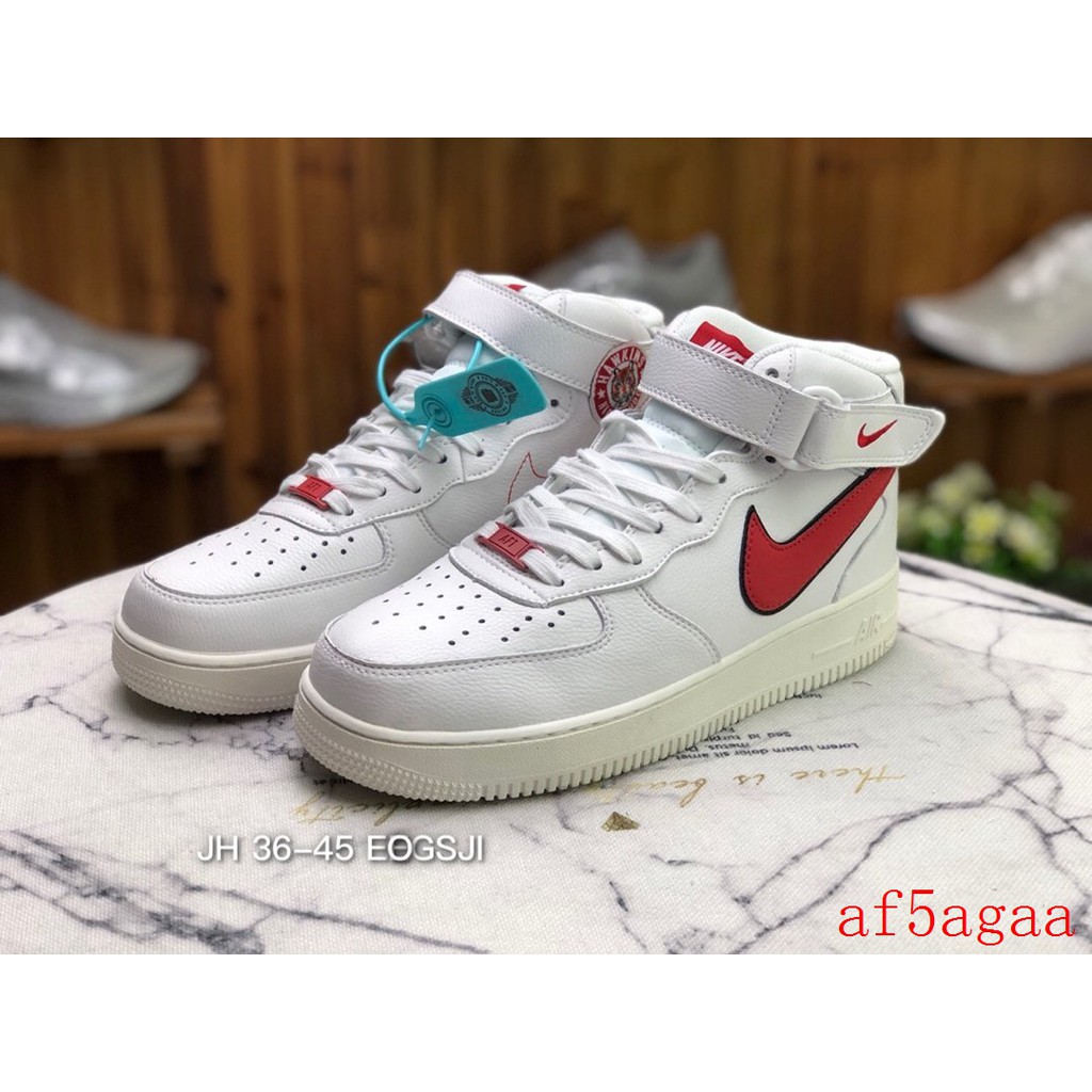 nike air force 1 hawkins