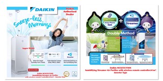 Super Home Online Shop Shopee Malaysia