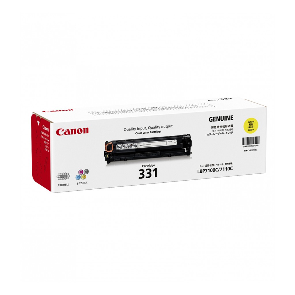 逆輸入 Canon 3626C001 Yield Toner Cyan Cartridge 059H Cartridge