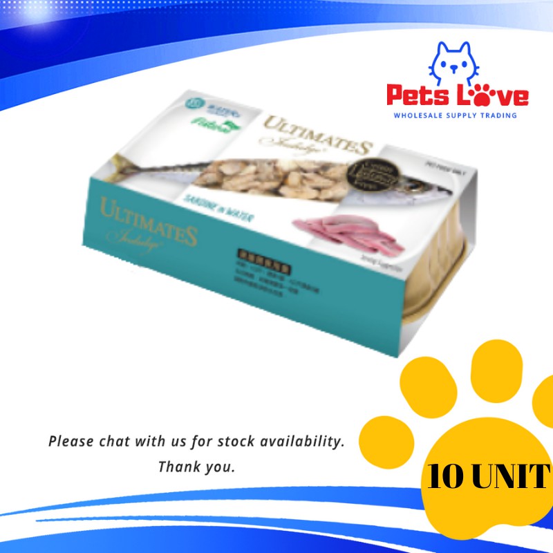 CCC282 ULTIMATES NATURAL SARDINE IN WATER 10X85G Shopee Malaysia