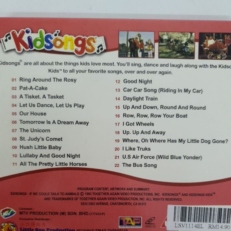 kidsongs we love trains