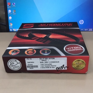 Engine Full Overhaul Gasket Set - Perodua Kembara NEW 1.3 