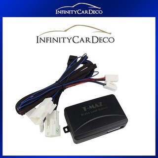 Honda Accord 2013-2017 Plug & Play OBD Foot Brake Auto 