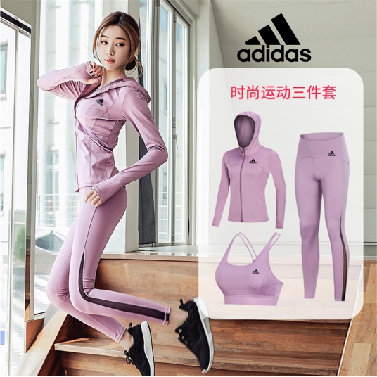 adidas yoga set