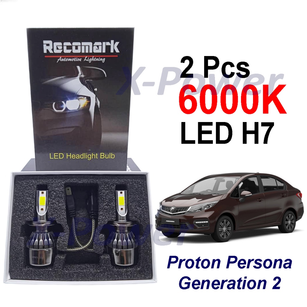 Proton Persona H7 Car LED Headlamp LED Headlight Bulb 2Pcs 4300K 6000K