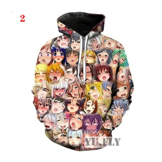 Ahegao Jacket Shopee