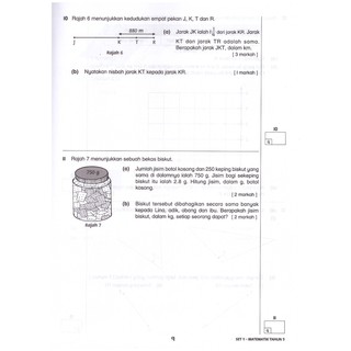 Ilmu Didik-Aktiviti Pintar Matematik (Soalan Objektif 