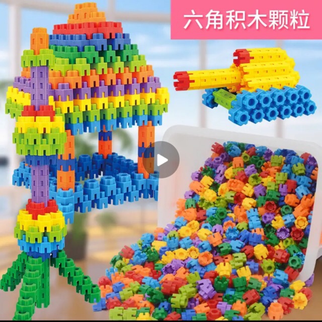 hexagon building blocks