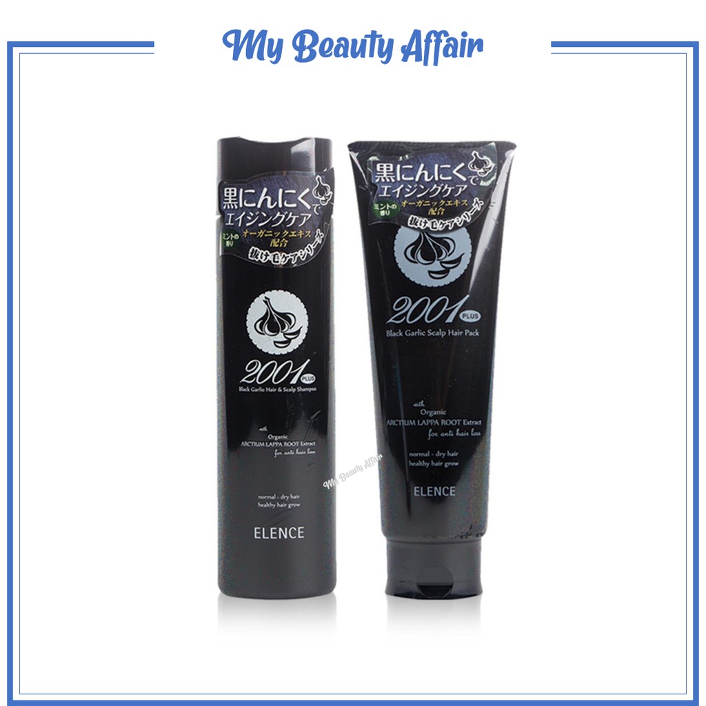Elence 2001 Plus Black Garlic Shampoo + Hair & Scalp Treament Combo |  Shopee Malaysia