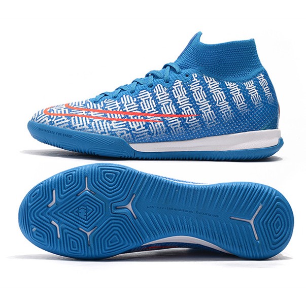 cr7 indoor