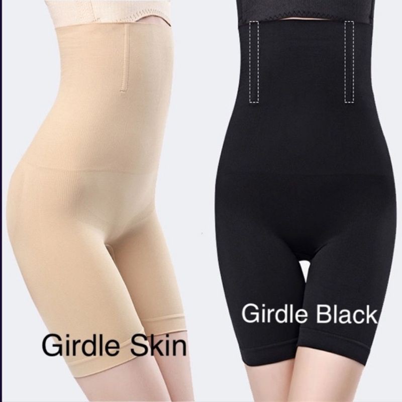 slimming girdle