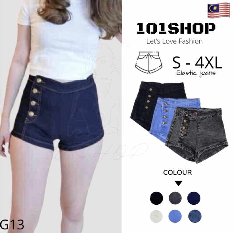 Annie Korean Elastic High Waist Short Pants Women Jeans Plus Size Denim Short Jeans Women Pendek Perempuan 休閒短褲女牛仔短裤高腰