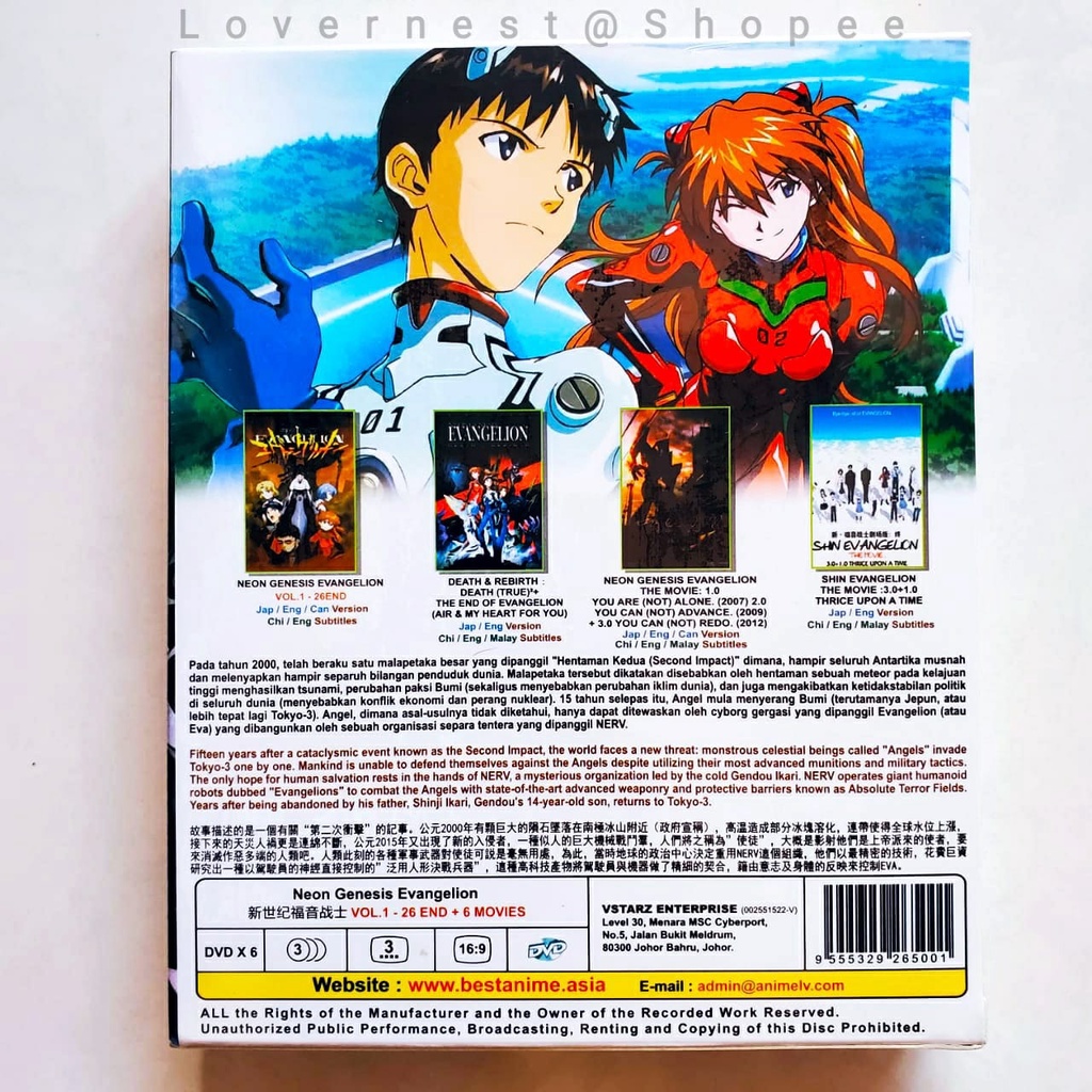 Anime DVD Neon Genesis Evangelion (Vol. 1-26 End Movie) Shopee  Malaysia