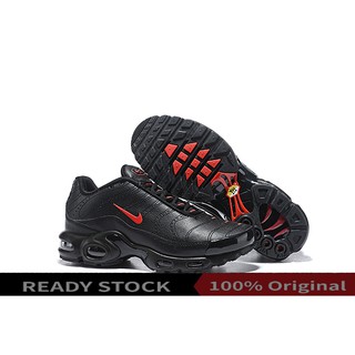 nike air max tn plus ultra nike air max tn plus ultra