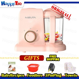 misuta baby food processor