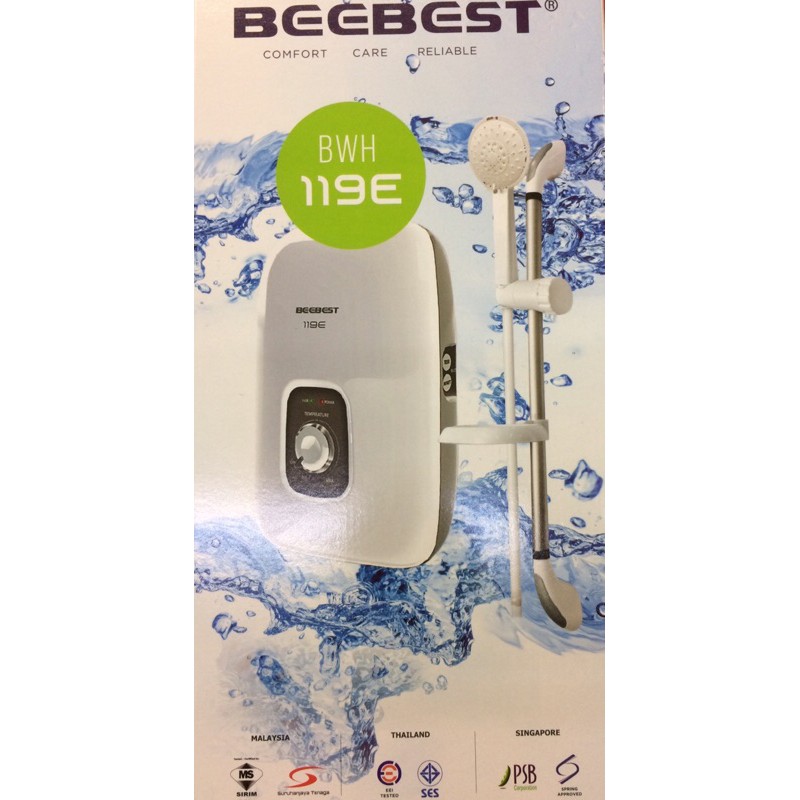 BEEBEST Water Heater Non Pump (BWH119EW) Shopee Malaysia