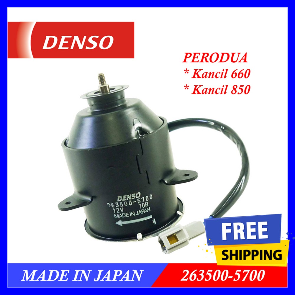 (MADE IN JAPAN) ORIGINAL DENSO Radiator Fan Motor 