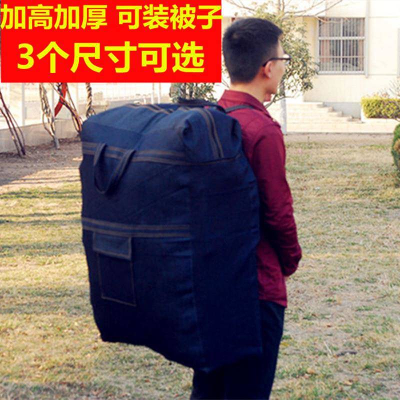 oversized backpack