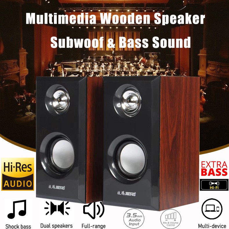 【HiFi BASS 9D Stereo】Multimedia Speaker Wooden Music Soundbar 3.5mm Plug for PC TV Laptop Tablet Smart Phone 音箱 电脑音响