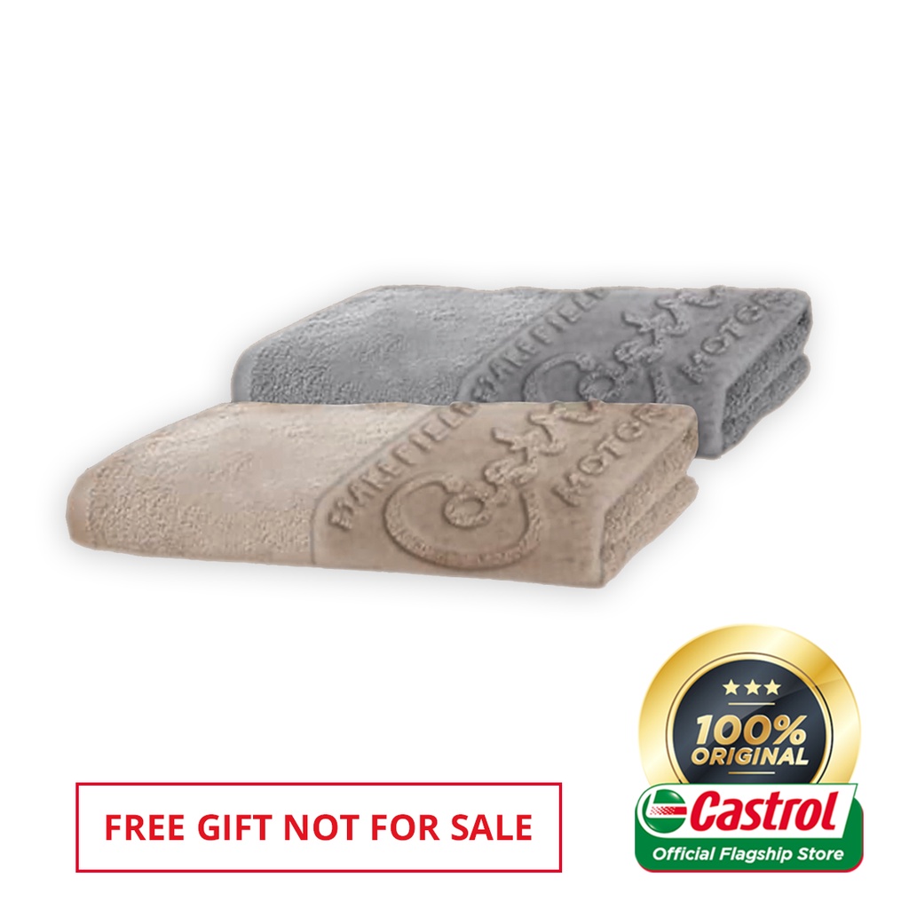 [FREE GIFT NOT FOR SALE] Castrol Vintage Towel
