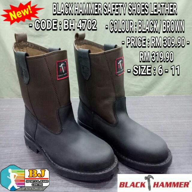 black hammer boots