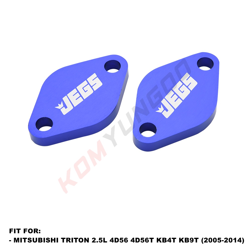Purpose Essential EGR Stopper Valve Blanking Block Plate MITSUBISHI TRITON 2.5L 4D56 4D56T KB4T KB9T 2005-2014 - Image 3