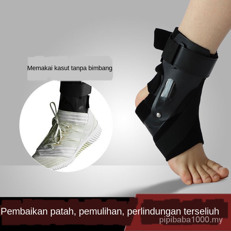 Ready Stock Ankle Guard Ankle Guard Support Foot Ankle Guard Sport Ankle Support Brace Sukan Pelindung Kaki Pergelangan Kaki Patah Profesional Pelindung Pergelangan Kaki Wanita Tetap Pemulihan Perlindungan Bersama Terseliur Kaki Cincin Kaki