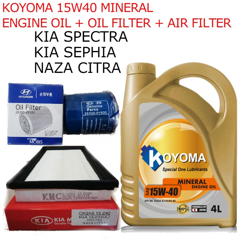 KIA SPECTRA, SEPHIA, NAZA CITRA AIR FILTER + OIL FILTER + KOYOMA 15W40