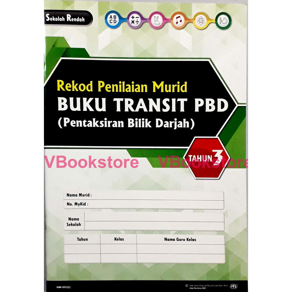 Rekod Transit Pentaksiran Bilik Darjah