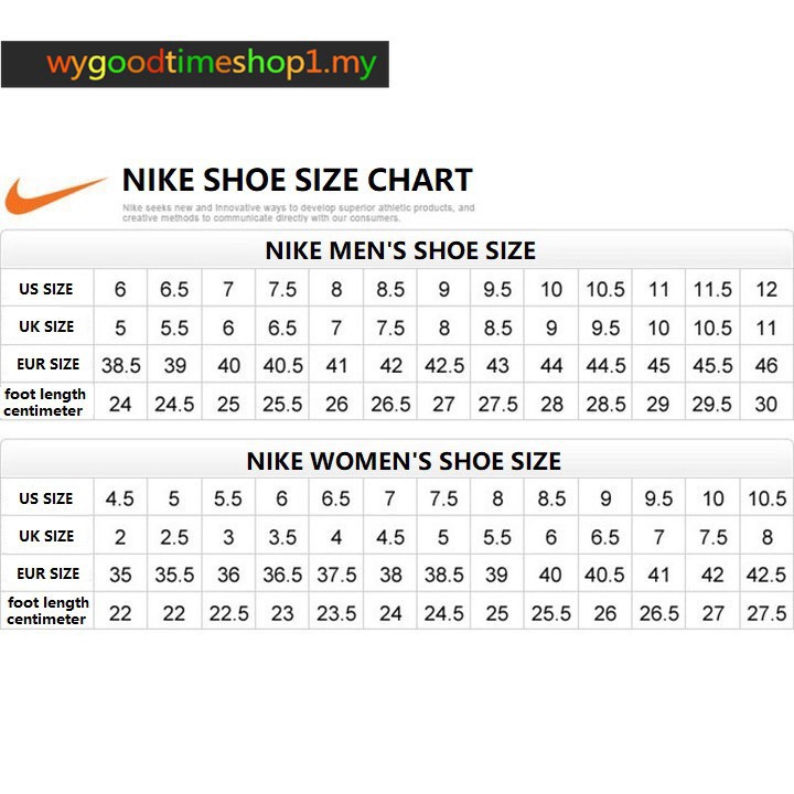 nike size chart in cm