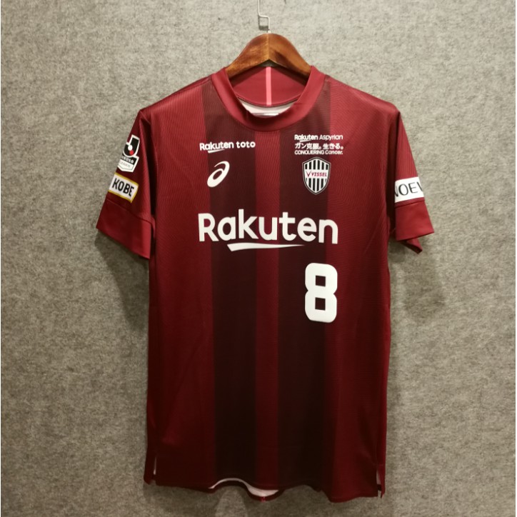 vissel kobe jersey iniesta