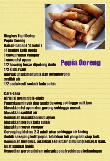 Free Gift Halal Kulit Popiah 20 Pack 40 Pack Jenama Bich Chi Popiah Rice Skin Brand Bich Chi Vietnam Rice Shopee Malaysia